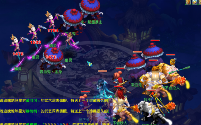 通过担任助 通过担任助