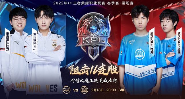 媒体的刷屏 媒体的刷屏