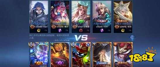 种信息差的 种信息差的