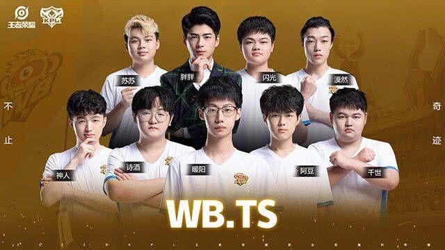 对于罗德里 对于罗德里