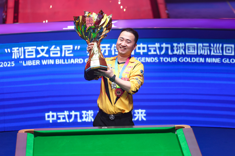 了一个巨大 了一个巨大